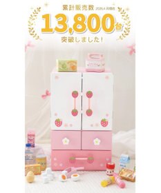 366313 マザーガーデン 野いちご 両開き冷蔵庫 マザーガーデン 野いちご キューティーデラックス 冷蔵庫 / Mother