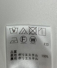 ONWARD Reuse Park 【J.PRESS】パンツ春夏