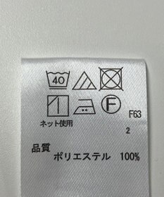ONWARD Reuse Park 【any SiS】カットソー春夏