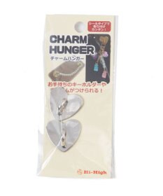 WEGO チャームハンガー