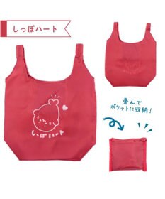 Mother garden しろたん エコバッグ 《しっぽハート》 単品
