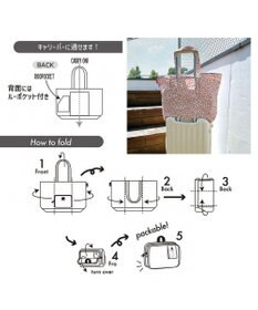 ROOTOTE 8395【サンリオ】IP.グランデ.パッカブル.ハローキティ-A