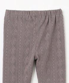 ANY KIDS ケーブルジャガードレギンス