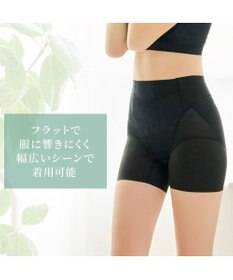 BRADELIS New York 【カヤビューティーラボ】ヒップUP!二分丈ショーツ24 補正