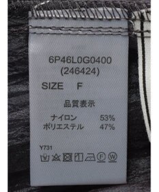 Green Parks ・ＥＬＥＮＣＡＲＥ　ＤＵＥ　２ｗａｙシアーブラウス