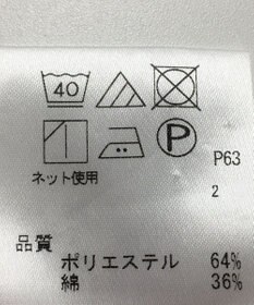 ONWARD Reuse Park 【J.PRESS】カットソー秋冬