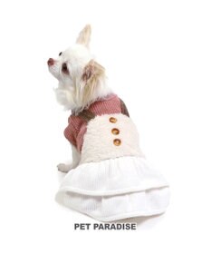 PET PARADISE ペットパラダイス ボア スカートつなぎ 小型犬