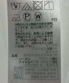 ONWARD Reuse Park 【ICB】ジャケット秋冬