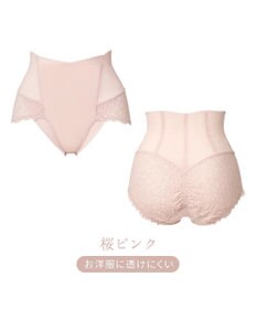 BRADELIS New York 【カヤビューティーラボ】レーシーハイウエストショーツ25 深め ハイウエスト お腹すっきり 補正 補整下着