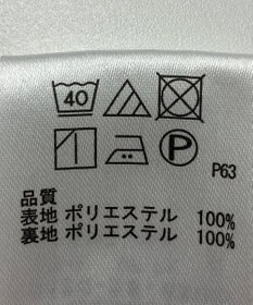 ONWARD Reuse Park 【any FAM】ワンピース秋冬