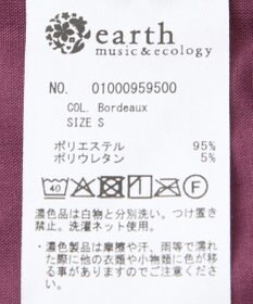 earth music&ecology コーデュロイタックパンツ