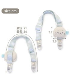 Mother garden しろたん ベビーマルチクリップ　《雲柄》