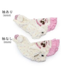 PET PARADISE ディズニー ミニーマウス  フレンズボアパーカー 小型犬