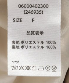 Green Parks ・ＥＬＥＮＣＡＲＥ　ＤＵＥ　バルーンショートマンパー