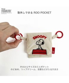 ROOTOTE 8510【ルートート】スヌーピー IP.デリバスケット.ピーナッツ-1G