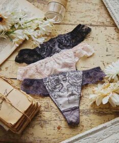 San-ai Resort（三愛水着楽園） エレガントコレクション2402Tバックショーツ 【northerly】