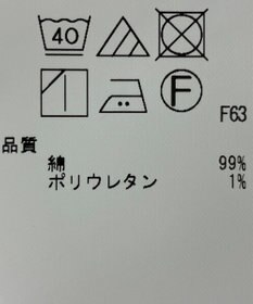 ONWARD Reuse Park 【23区】パンツ春夏