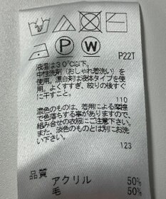 ONWARD Reuse Park 【J.PRESS】ベスト秋冬