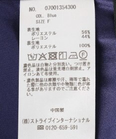 YECCA VECCA 【セットアップ可能】シルキータックワイドパンツ