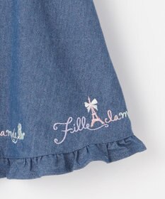 ANY KIDS 裾 ロゴ刺繍 スカパン