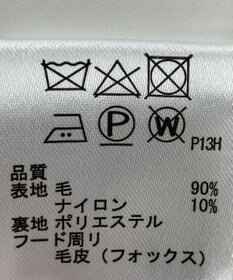 ONWARD Reuse Park 【any SiS】コート秋冬