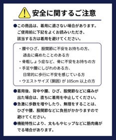 WACOAL MEN スパッツ 【CROSSWALKER】 吸放湿性 吸汗速乾性 前閉じ ロング丈 メンズ インナー GX6008 /ブロス バイ ワコールメン