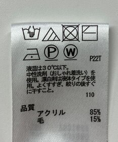 ONWARD Reuse Park 【any SiS】ニット秋冬