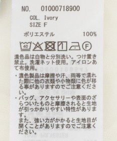 earth music&ecology ＳＥＴ２点チュールバルーンブラウス＋ロゴタンク