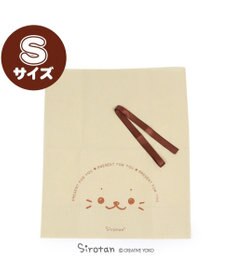 Mother garden しろたん ギフトラッピング巾着袋 Sサイズ  (同梱のみ)