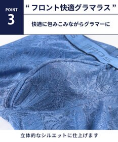 WACOAL MEN ボクサーパンツ【レースボクサー】フロント快適グラマラス 通気性 フリーなカッティング(裾部分) 前閉じ レース 下着 GT3341 /ブロス バイ ワコールメン