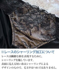 BRADELIS New York 【BRADELIS New York】 ベルショーツ