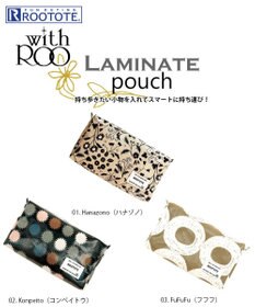 ROOTOTE 1298【ポーチ】EU.ウイズルー.ラミネート-K