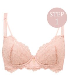 BRADELIS New York 【BRADELIS New York / 育乳補整ブラ・STEP1 集める】ジャスミンステップ1ブラ25S1 ブラデリス 補正 ブラジャー