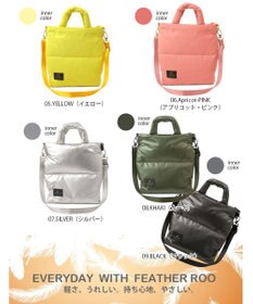 ROOTOTE 1474【取外し可能ショルダー付き】LT.サコッシュ.フェザー.カラー-B