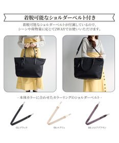 ACE BAGS & LUGGAGE Jewelna Rose グレタ ナイロントートバッグ 大 16181 ジュエルナローズ