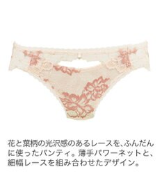 BRADELIS New York 【BRADELIS New York】ウェンディスタイルパンティ24S2