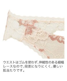 BRADELIS New York 【BRADELIS New York】ウェンディスタイルパンティ24S2