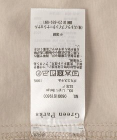 Green Parks ワークシャツジャケット