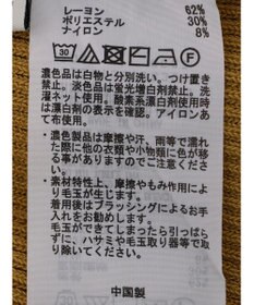 earth music&ecology ２ＷＡＹリブニットタンクトップ