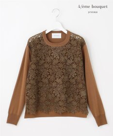 自由区 【カトリエムブーケ】Tricot de dentelle レースプルオーバーニット