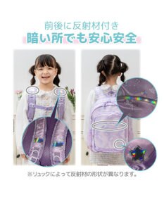 Mother garden マザーガーデン ユニコーン 子供用 リュックサック 【Mサイズ】 《ファンシー柄》