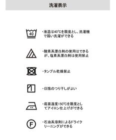 CRAFT STANDARD BOUTIQUE 【キナリノ別注】リネンレーヨンジレベスト