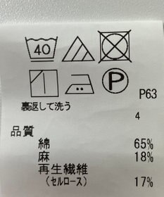 ONWARD Reuse Park 【J.PRESS】パンツ春夏