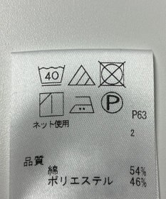 ONWARD Reuse Park 【J.PRESS】カットソー秋冬