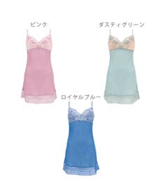 BRADELIS New York 【BRADELIS New York】ベルスタイルスリップ23S2