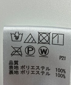 ONWARD Reuse Park 【any FAM】スカート秋冬