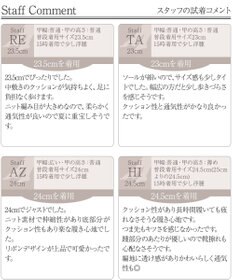 Tiaclasse 【小倉優子さん着用】リボンニットフラットパンプス