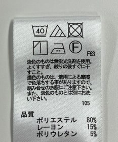 ONWARD Reuse Park 【any FAM】パンツ秋冬