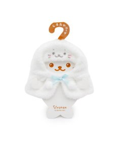 Mother garden しろたん ついてきちゃうしろたん マスコット 着せ替え服  《しろたんポンチョ》