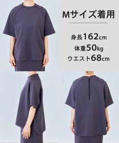 UNFILO L BEAUTY FORM JERSEY light バックZIP プルオーバー